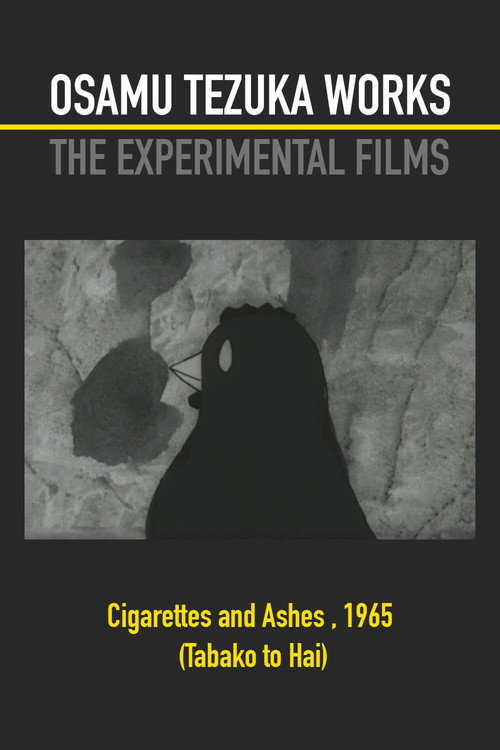 Cigarettes and Ashes poster