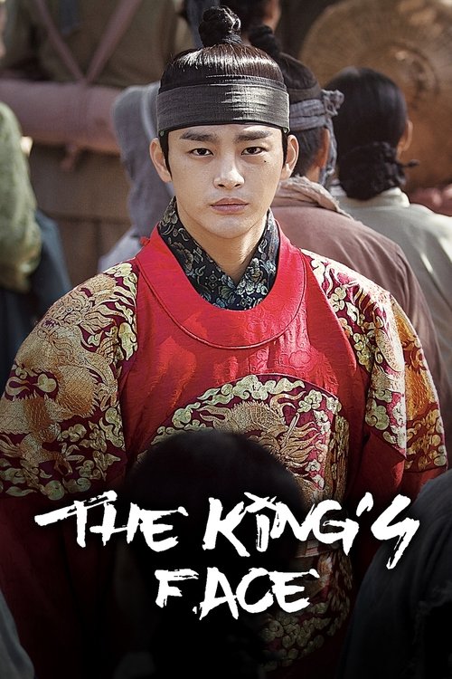 The King’s Face poster