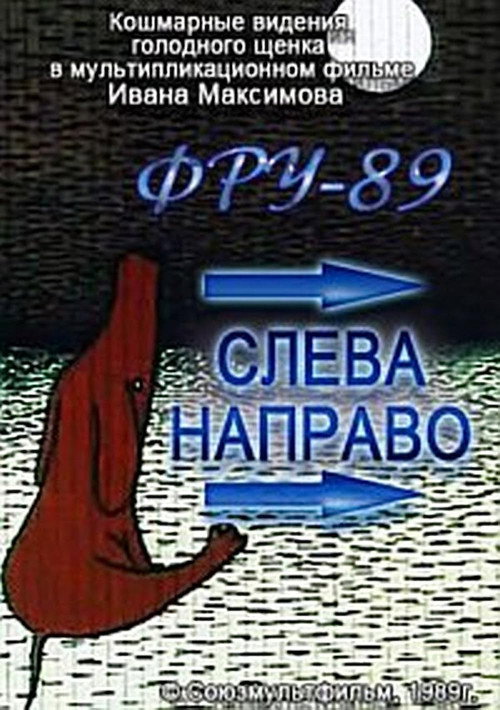 From Left to Right poster