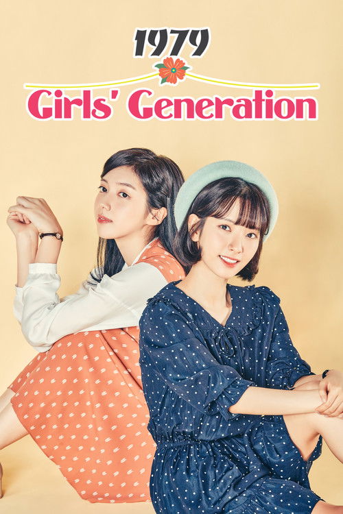 Girls’ Generation 1979 poster