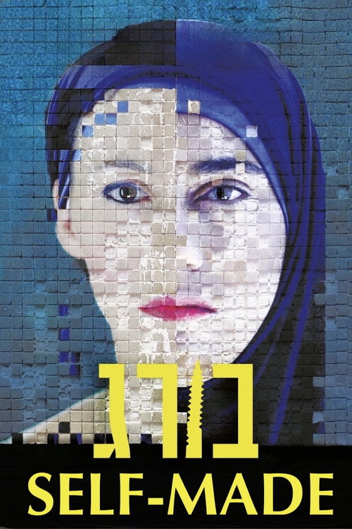 Self Made poster