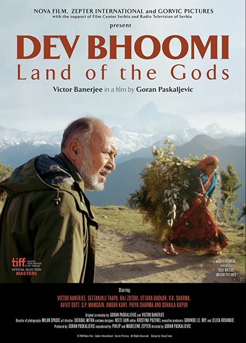 Land of the Gods poster