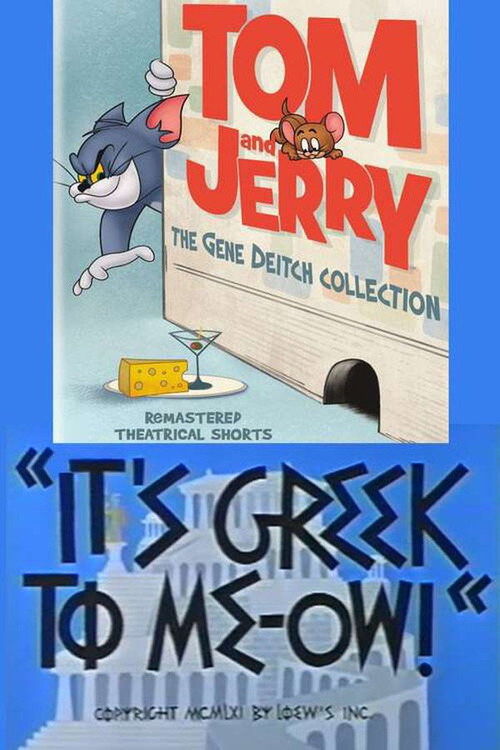 It’s Greek to Me-ow! poster