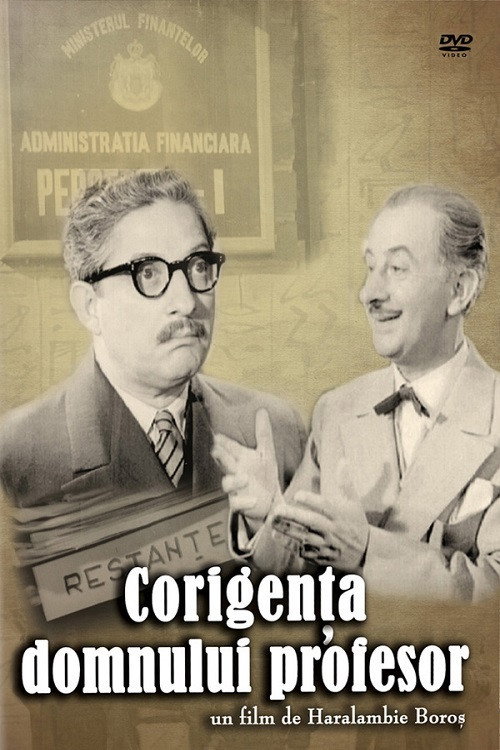 The Teacher’s Correspondence poster