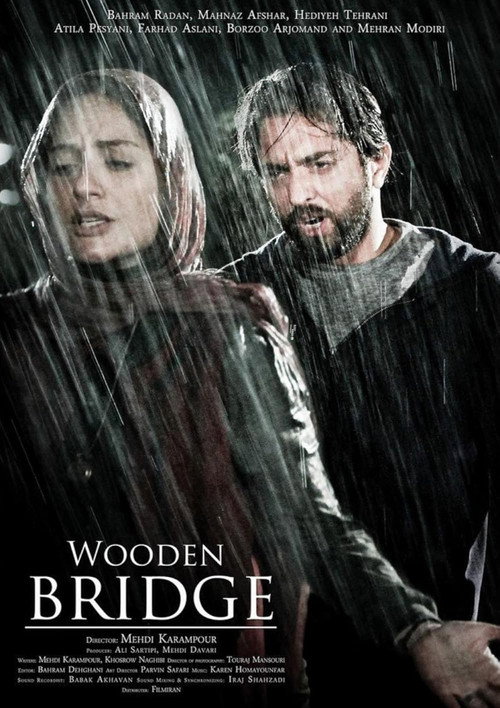 Wooden Bridge poster