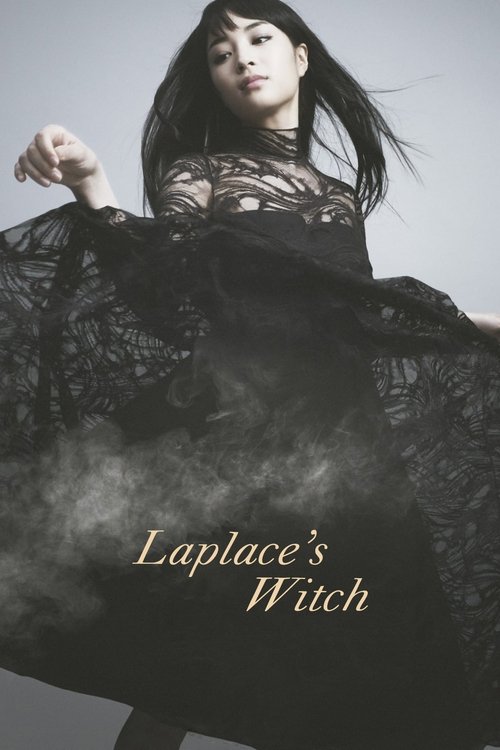 Laplace’s Witch poster