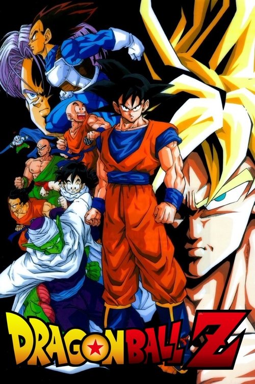 Dragon Ball Z: Gather Together! Goku’s World poster