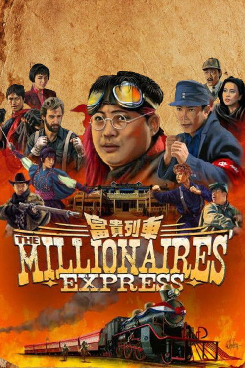 Millionaires’ Express poster