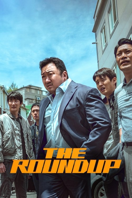 The Roundup 2 poster