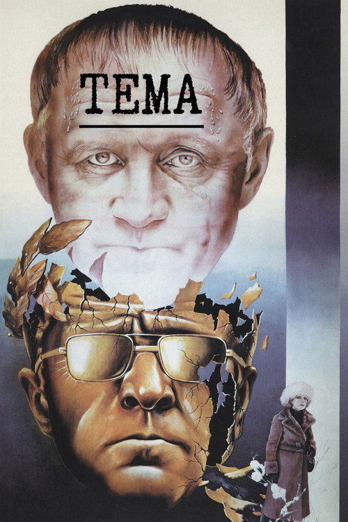 The Theme poster