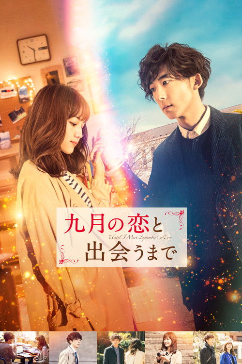 Until I Meet September’s Love poster