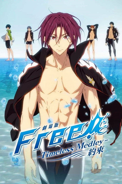 Free!: Timeless Medley – The Promise poster