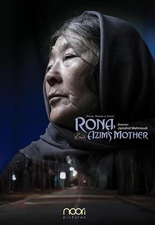 Rona, Azim’s Mother poster