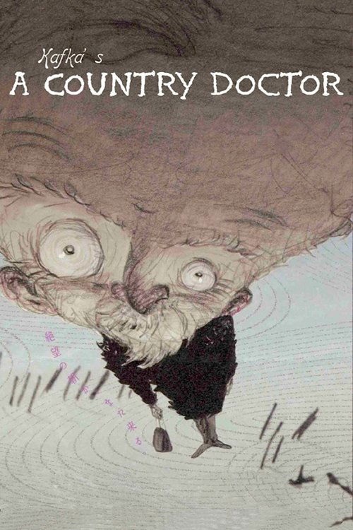 Franz Kafka’s a Country Doctor poster