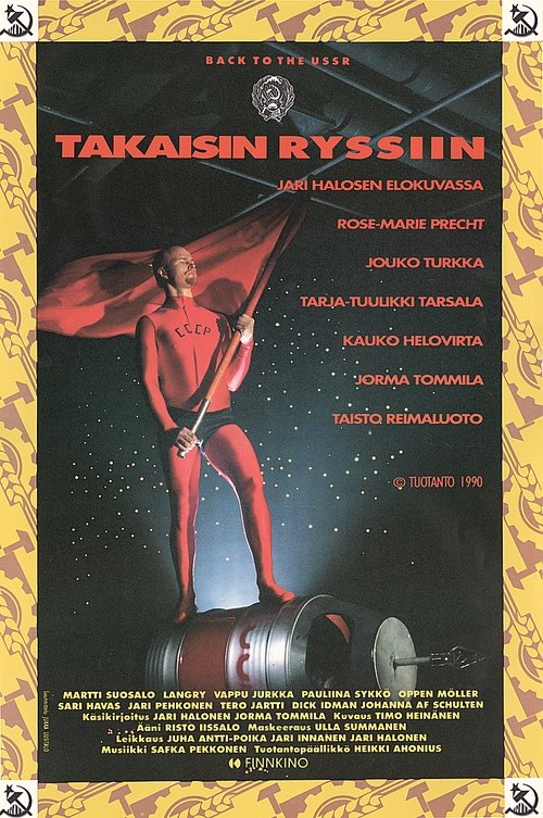 Back to the USSR poster
