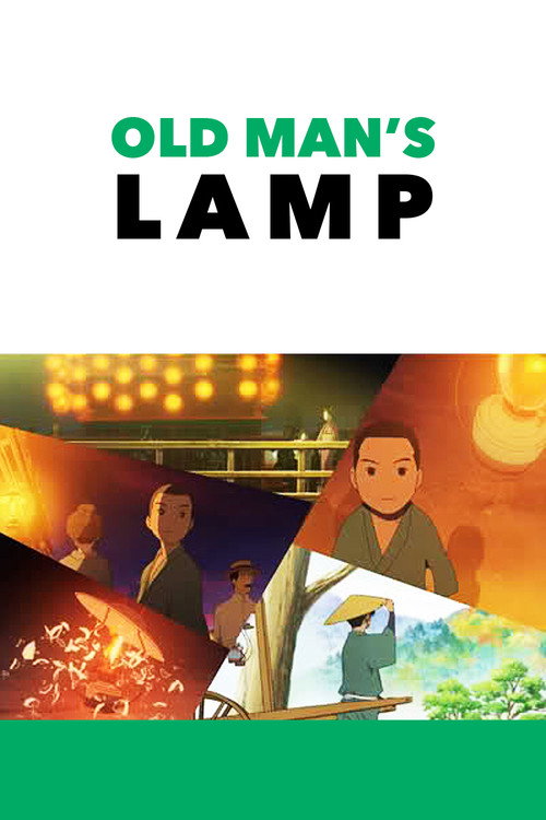 Grandfather’s Lamp poster