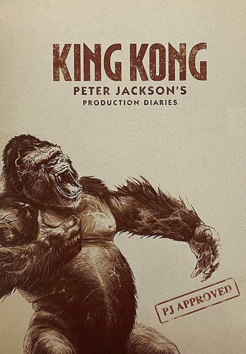 King Kong: Peter Jackson’s Production Diaries poster