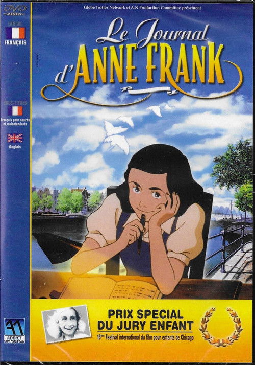 Anne Frank’s Diary poster