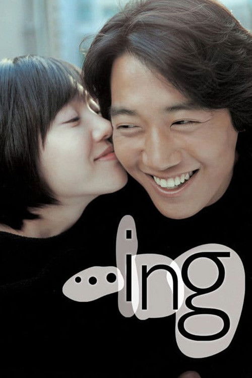 …ing poster
