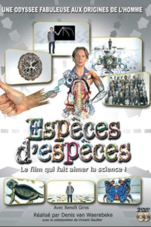 Espèces d’espèces poster