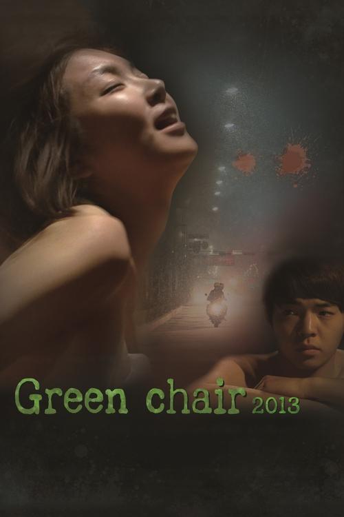 Green Chair 2013 – Love Conceptually poster