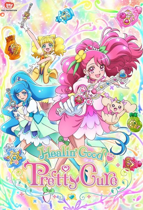 Healin’ Good Precure poster