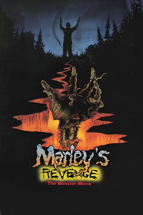Marley’s Revenge: The Monster Movie poster