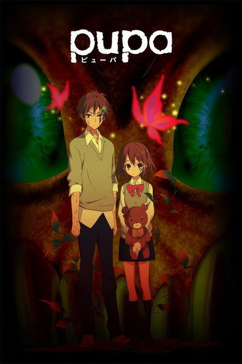 Pupa poster