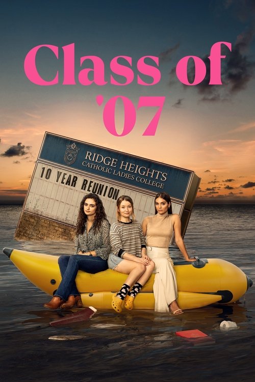 Class of ’07 poster