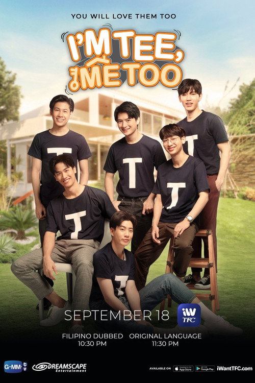 I’m Tee, Me Too poster