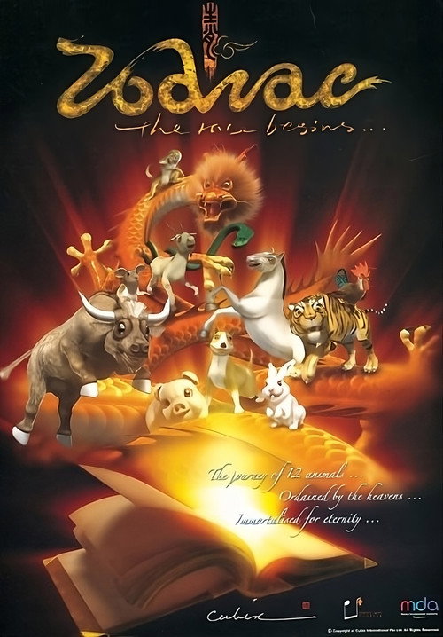 Zodiac: The Race Begins… poster