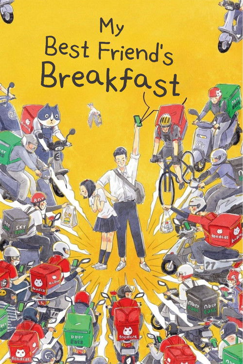 My Best Friend’s Breakfast poster