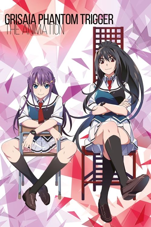 Grisaia: Phantom Trigger the Animation – Soul Speed poster