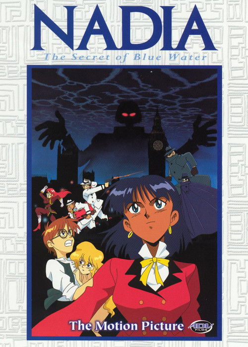 Nadia: The Secret of Blue Water – The Motion Picture poster