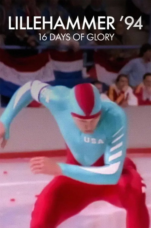 Lillehammer ’94: 16 Days of Glory poster