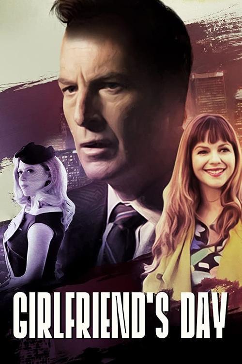 Girlfriend’s Day poster