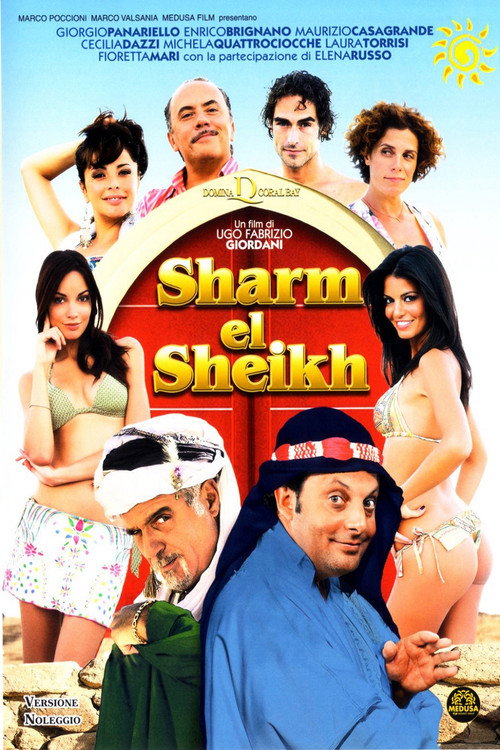 Sharm El Sheikh: Un’estate indimenticabile poster