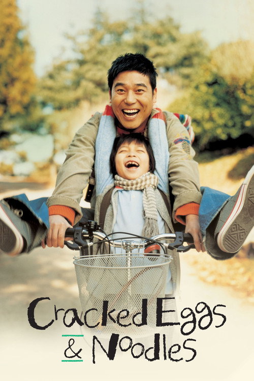 Cracked Eggs and Noodles poster