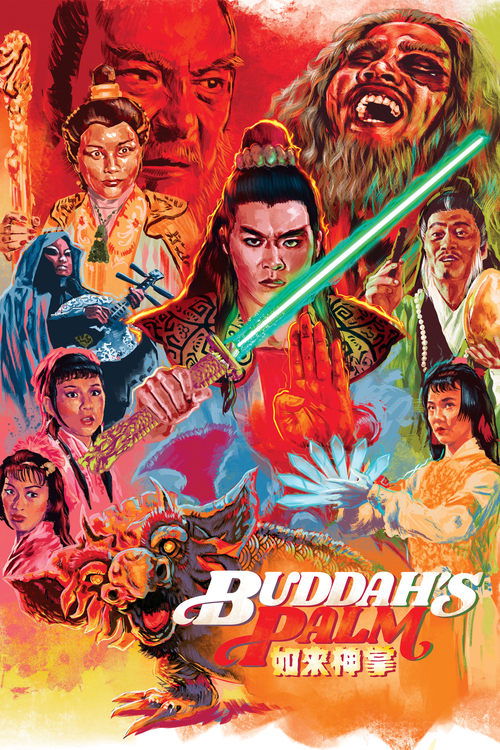 Buddha’s Palm poster