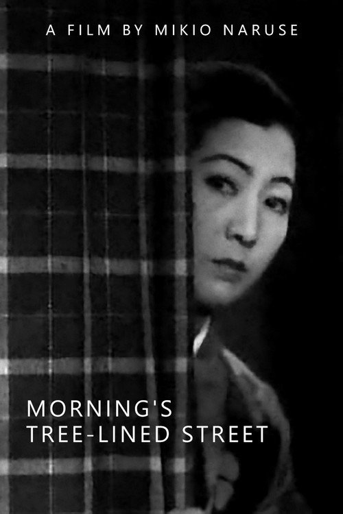 Morning’s Tree-Lined Street poster