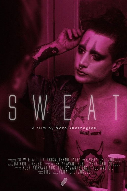 S W E A T poster