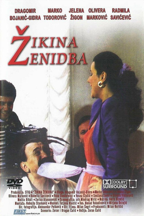 Žika’s Marriage poster