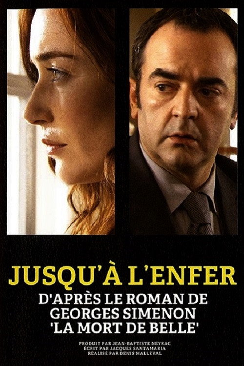 Jusqu’à l’enfer poster