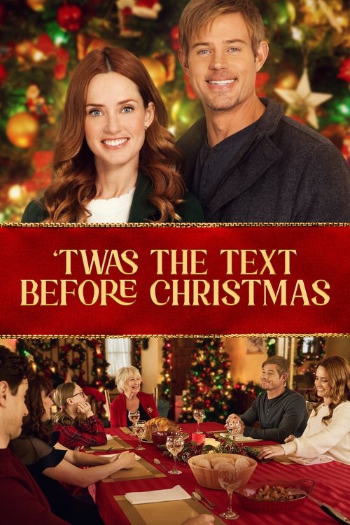 ‘Twas the Text Before Christmas poster