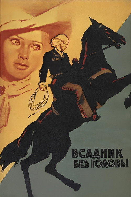 The Headless Rider poster