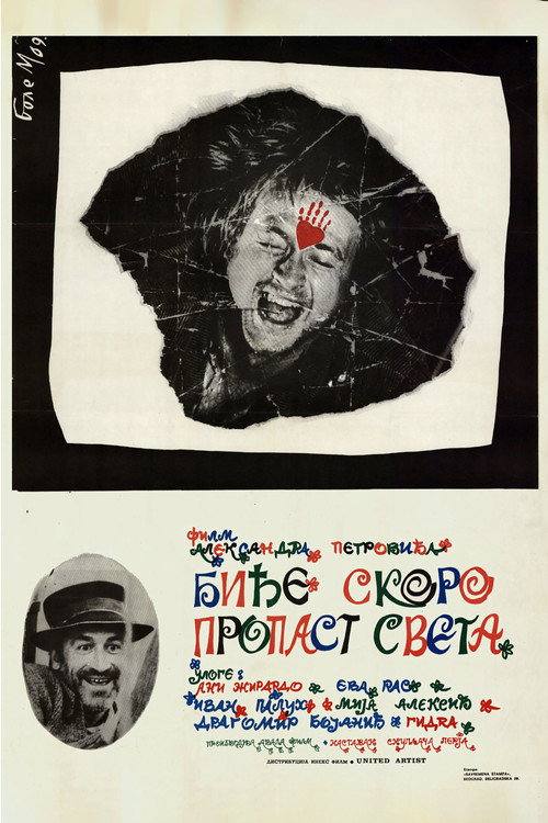 It Rains in My Village poster