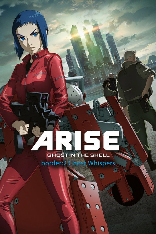 Ghost in the Shell: Arise – Border 2: Ghost Whispers poster