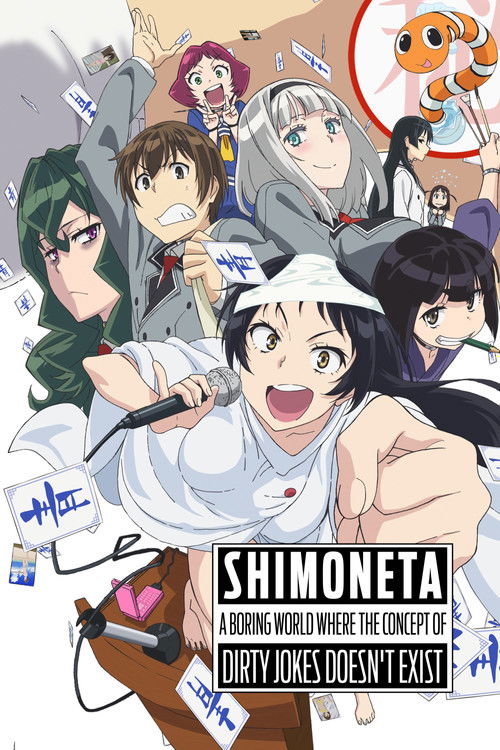 SHIMONETA: A Boring World Where the Concept of Dirty Jokes Doesn’t Exist poster