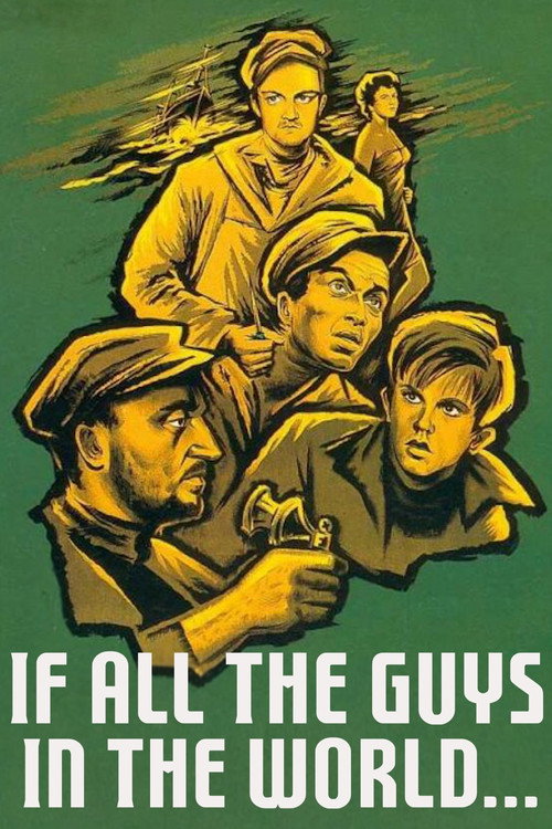 If All the Guys in the World… poster
