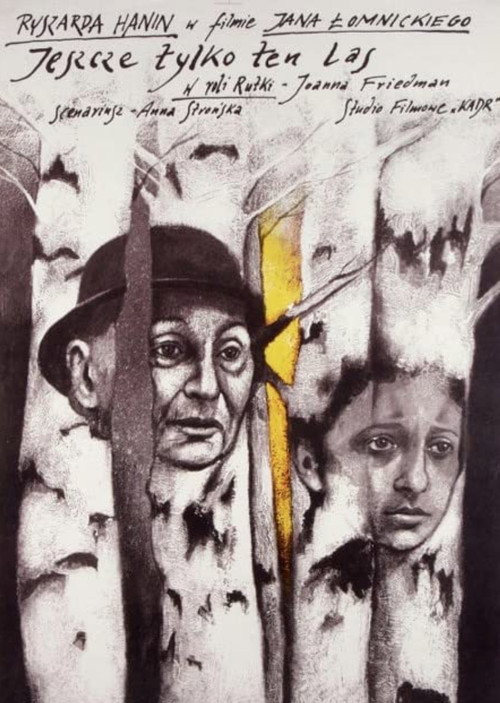 Just Beyond This Forest poster
